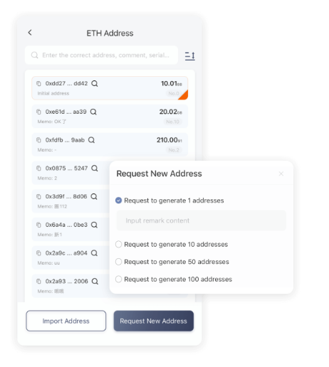 春运